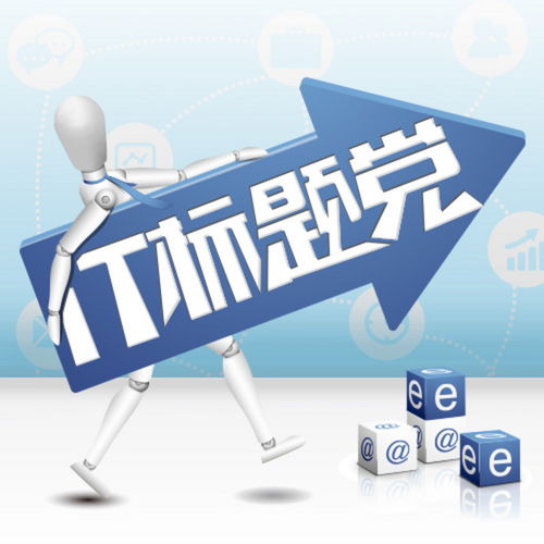 關(guān)于紅星向黨的詩(shī)句