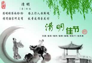 詩(shī)句,相聲