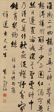 關(guān)于穩扎穩打的詩(shī)句