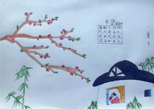 小學(xué)關(guān)于春天的詩(shī)句古詩(shī)大全,春天景色的詩(shī)句古詩(shī)大全,關(guān)于春天梅花的詩(shī)句古詩(shī)大全