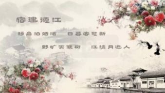 借月的詩(shī)句古詩(shī)