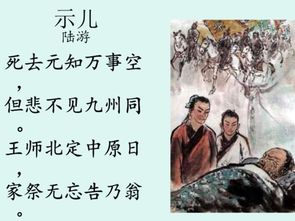 游子思鄉的詩(shī)句是什么,有關(guān)杜甫思鄉的詩(shī)句是什么,登高思鄉的詩(shī)句是什么