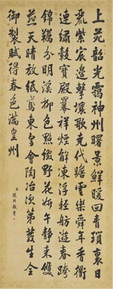 關(guān)于滿(mǎn)得詩(shī)句