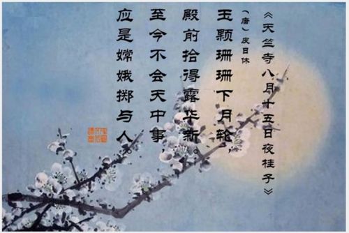 古詩(shī),詩(shī)句