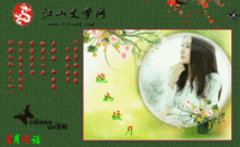 含有母愛(ài)的詩(shī)句古詩(shī)詞,描寫(xiě)母愛(ài)的詩(shī)句古詩(shī)詞,關(guān)于母愛(ài)的古詩(shī)詞