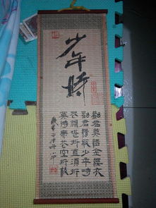 關(guān)于珍惜同事的詩(shī)句