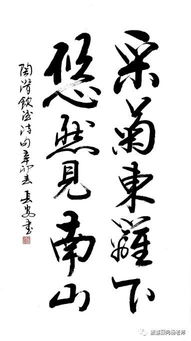 已經(jīng)有喜歡的人古詩(shī)句