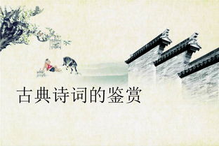 關(guān)于和偕社會(huì )的詩(shī)句