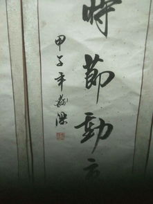 關(guān)于錢(qián)財的古詩(shī)句