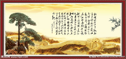 關(guān)于北方建筑詩(shī)句