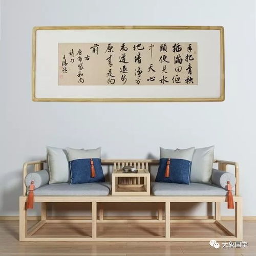 事業(yè)蒸蒸日上的古詩(shī)句