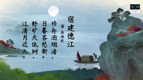 關(guān)于舟船的名言詩(shī)句和詞語(yǔ)