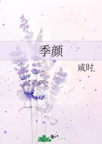 關(guān)于情劫的詩(shī)句