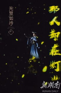 關(guān)于沉浸的詩(shī)句