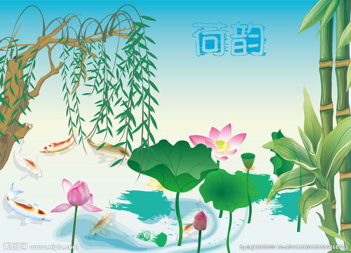 柳樹,詩句