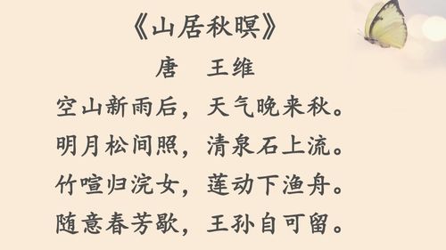 托物言志的詩(shī)句古詩(shī)句
