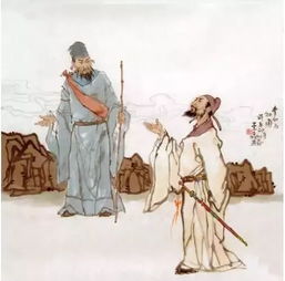 杜甫,詩(shī)句,臨別贈言