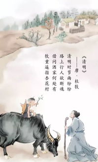 小學(xué)語(yǔ)文常考的古詩(shī)句