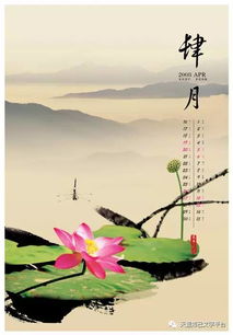 關(guān)于人生的啟示詩(shī)句
