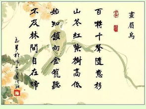 關(guān)于男人第二春的詩(shī)句,關(guān)于男人累的詩(shī)句,關(guān)于男人出軌的詩(shī)句