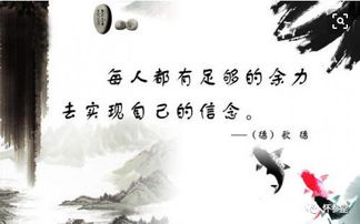 關(guān)于生命的名言警句短或詩(shī)句