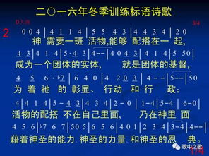 關(guān)于打假的標語(yǔ)詩(shī)句