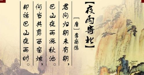 古詩(shī)中含有亭的詩(shī)句,古詩(shī)中含有月的詩(shī)句,古詩(shī)中含有六的詩(shī)句
