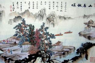 山居,古詩(shī),詩(shī)句