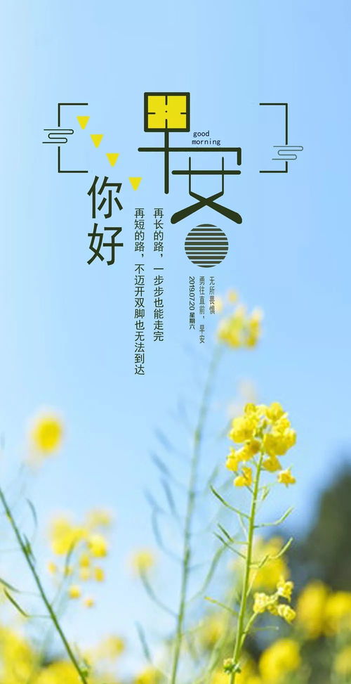 清晨?jì)?yōu)的和古詩(shī)句