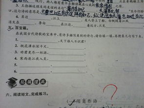 寫(xiě)幾句關(guān)于送別的詩(shī)句