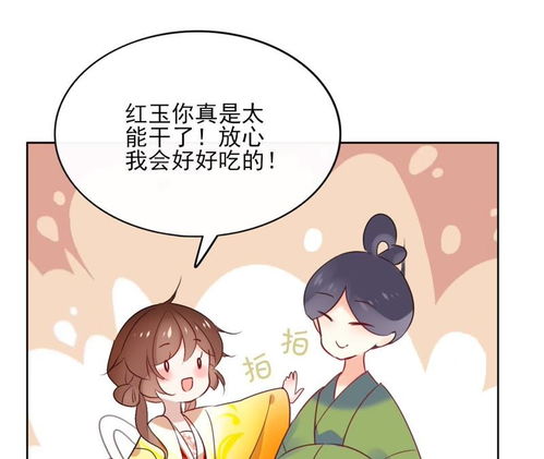 關(guān)于最后的晚飯的詩(shī)句