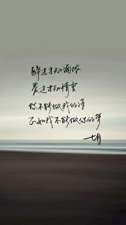 詩(shī)句,帶藝字