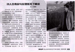 汪國真關(guān)于堅持的詩(shī)句,汪國真最經(jīng)典的詩(shī)句,汪國真愛(ài)情詩(shī)句