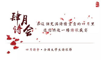 月的古詩(shī)全詩(shī)句