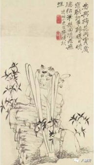 詩(shī)句,許清