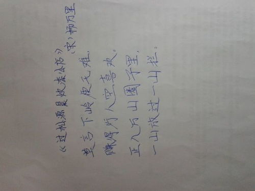.飽含哲思的古詩(shī)句