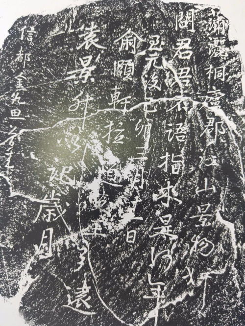 有關(guān)于桐廬詩(shī)句的題目