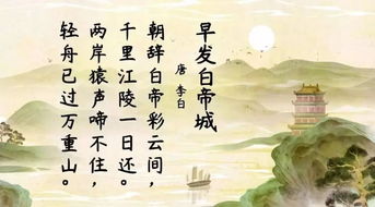 佛教,古詩(shī),詩(shī)句