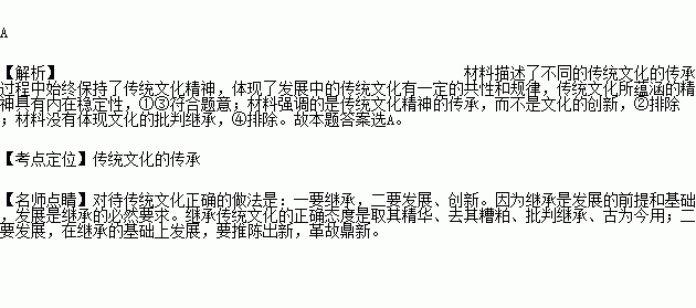 古詩(shī)的句式,古詩(shī)句式結(jié)構(gòu),一般現(xiàn)在時(shí)句式變化