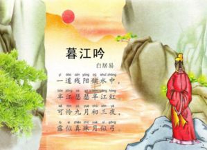 帶有星的古詩(shī)句子