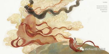 詩(shī)句,離別