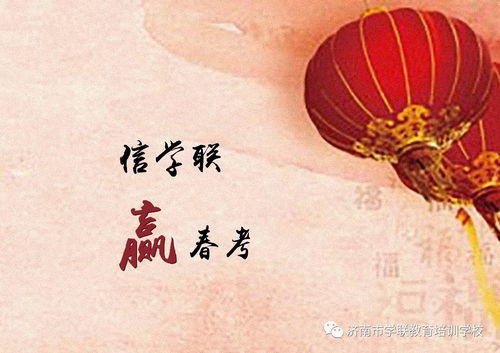 作文,詩(shī)句,自信,表達