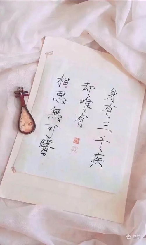 包含月的詩(shī)句,包含花的詩(shī)句,包含雨的詩(shī)句