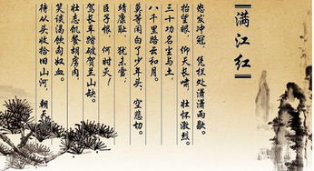 關(guān)于酒的詩(shī)句古詩(shī)古詩(shī)網(wǎng)