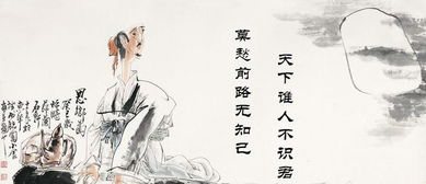 有關(guān)思家情的古詩(shī)句