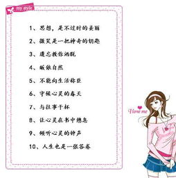 作文,詩(shī)句,新穎,親情