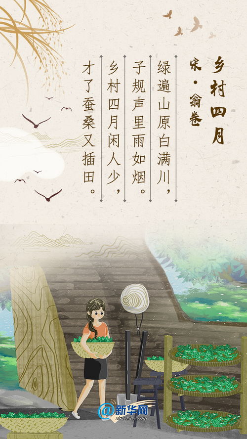 關(guān)于最美勞動(dòng)者的詩(shī)句