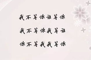 我喜歡你古詩(shī)句