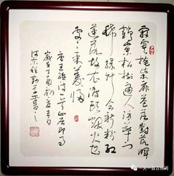 關(guān)于春山的詩(shī)句古詩(shī)詞,描寫(xiě)春山的詩(shī)句古詩(shī)詞,古詩(shī)詞寫(xiě)山的詩(shī)句
