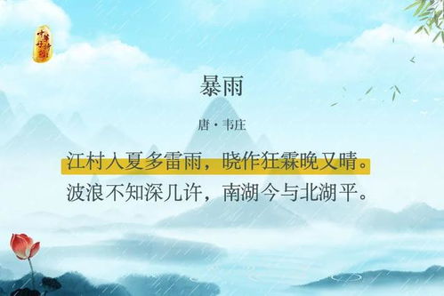 描寫(xiě)迎難而上堅韌不拔的詩(shī)句,描寫(xiě)不怕困難迎難而上的詩(shī)句,描寫(xiě)迎難而上攻堅克難的詩(shī)句